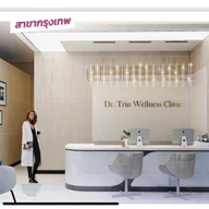 Dr. Trin Wellness photo 0