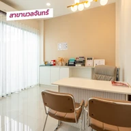 BeautUp Clinic (บิวท์อัพคลินิกเวชกรรม) photo 1