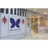 Mega Med Clinic photo 0