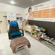 Virgo Clinic photo 0
