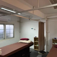 Wellbase Saha Clinic (เวลล์เบสสหคลินิก) photo 1