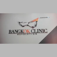 Bangkok Clinic photo 0