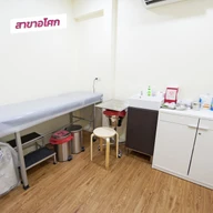 BLEZ Clinic photo 0