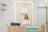 The Fit Clinic (เดอะฟิต คลินิกเวชกรรม) photo 0