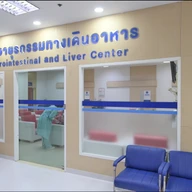 โรงพยาบาลวิภาราม photo 2