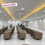 โรงพยาบาลเกษมราษฎร์ ปทุมธานี photo 0