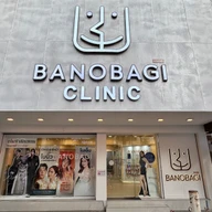 Banobagi Clinic Thailand (บาโนบากิ คลินิกเวชกรรม) photo 2