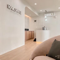 Raksavee Wellness & Aesthetic (รักษวี คลินิกเวชกรรม) photo 1