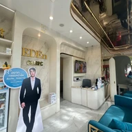 The Eden Clinic (ดิ อีเดน คลินิกเวชกรรม) photo 0