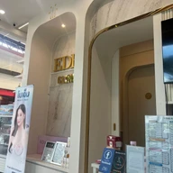 The Eden Clinic (ดิ อีเดน คลินิกเวชกรรม) photo 1