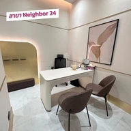 View Clinic Thailand photo 0