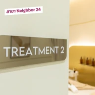 View Clinic Thailand photo 2