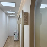 Mumu Clinic (มูมูคลินิก เวชกรรม) photo 1