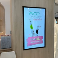 Mumu Clinic (มูมูคลินิก เวชกรรม) photo 2