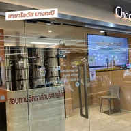 CheckGo by Occicare photo 2