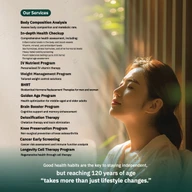 120 Wellness Villa photo 0