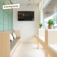 Karaboon Wellness (การบูร สหคลินิก) photo 1