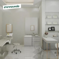 Oracle Clinic Thailand (โอราเคิลคลินิกเวชกรรม) photo 0