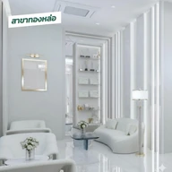 Oracle Clinic Thailand (โอราเคิลคลินิกเวชกรรม) photo 2