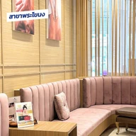 Dr.J Clinic (ด๊อกเตอร์เจ คลินิกเวชกรรม) photo 0