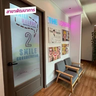 SM Dental Clinic (คลินิกทันตกรรมสไมล์เมโลดี้) photo 2