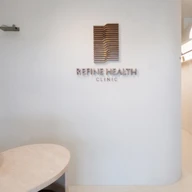 Refine Health Clinic (รีฟายน์ เฮลธ์ สหคลินิก) photo 0