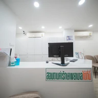 Vaccine Point photo 0