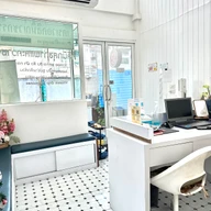 Krever Clinic (เครเวอคลินิกเวชกรรม) photo 0