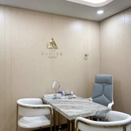The Zenith Clinic (เดอะซีนิธคลินิกเวชกรรม) photo 1