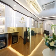 The Zenith Clinic (เดอะซีนิธคลินิกเวชกรรม) photo 2