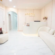 Amida Clinic (แอมมิดาคลินิกเวชกรรม) photo 1