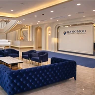 Bangmod Aesthetic Hospital photo 0