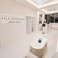 Vale Clinic (เวล คลินิกเวชกรรม) photo 1