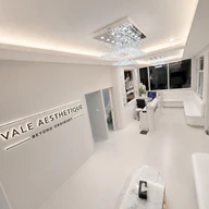 Vale Clinic (เวล คลินิกเวชกรรม) photo 2