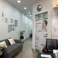 Amani Clinic Express (อมานี่คลินิกเวชกรรม) photo 0