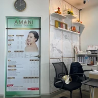Amani Clinic Express (อมานี่คลินิกเวชกรรม) photo 1