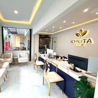 Khota Clinic (โคตะ คลินิกเวชกรรม) photo 1