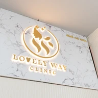 Lovely Way Clinic (เลิฟลี่เวย์ สหคลินิก) photo 2