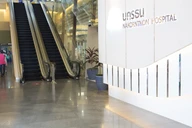 โรงพยาบาลนครธน photo 0