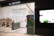 Dr. TATTOF Clinic photo 2