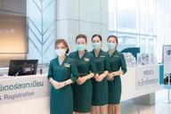 โรงพยาบาลเวิลด์เมดิคอล photo 1