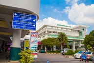 โรงพยาบาลเกษมราษฎร์ บางแค photo 0