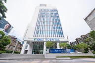 โรงพยาบาลวิมุต photo 1