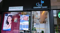 Charmer Clinic photo 0