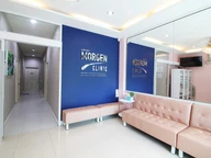 Morgen Clinic (มอเก้นคลินิก) photo 1