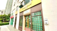 Charlotte Clinic photo 0