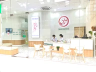 Trustme PLUS Clinic photo 1