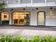 The Zenith Clinic photo 0