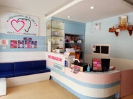 คลินิกทันตกรรม ฟัน ไอ เลิฟ ยู photo 1