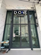 D+ONE Clinic (ดีวันคลินิก) photo 1